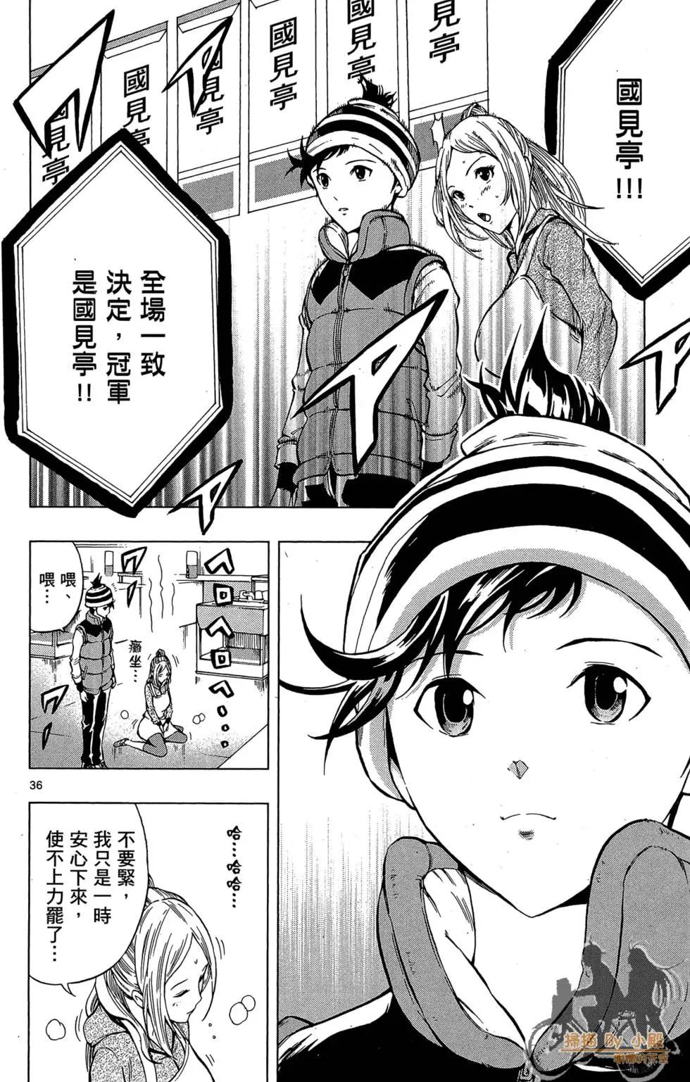 第01卷135