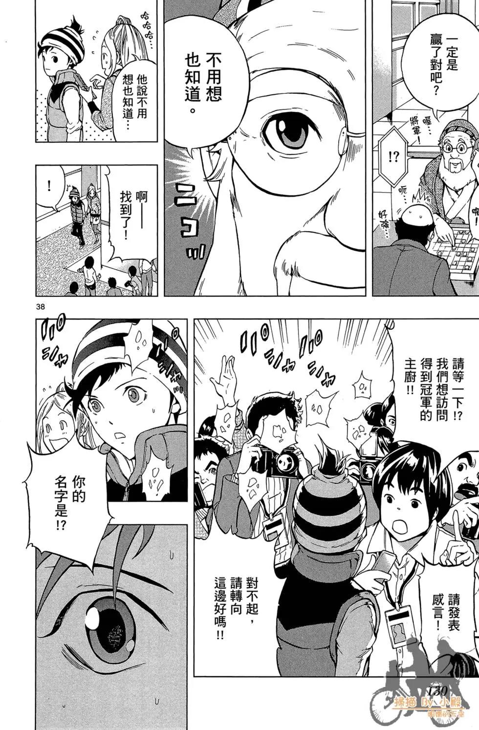 第01卷137