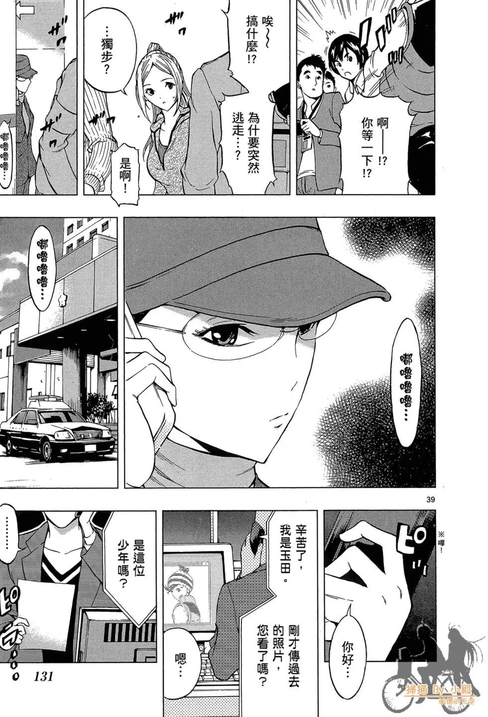第01卷138