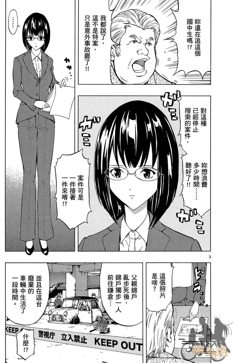 第01卷142