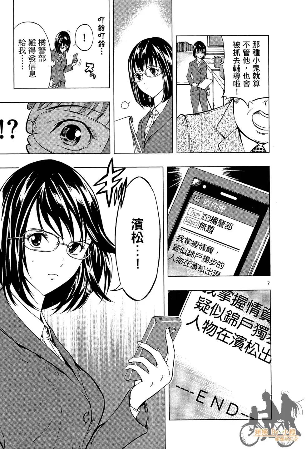 第01卷146