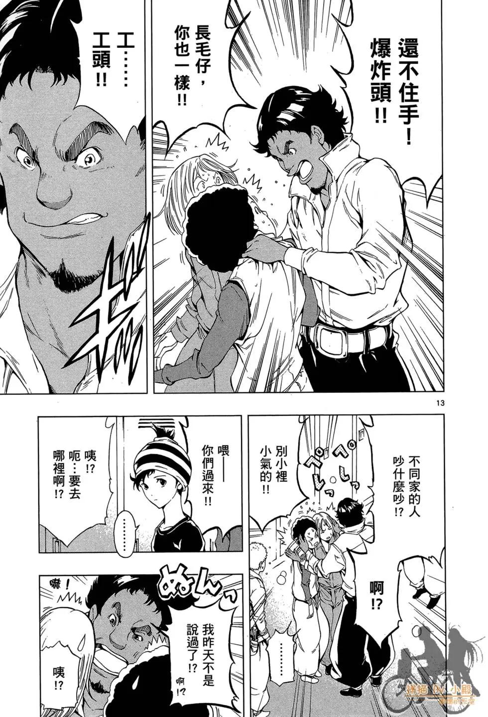 第01卷152