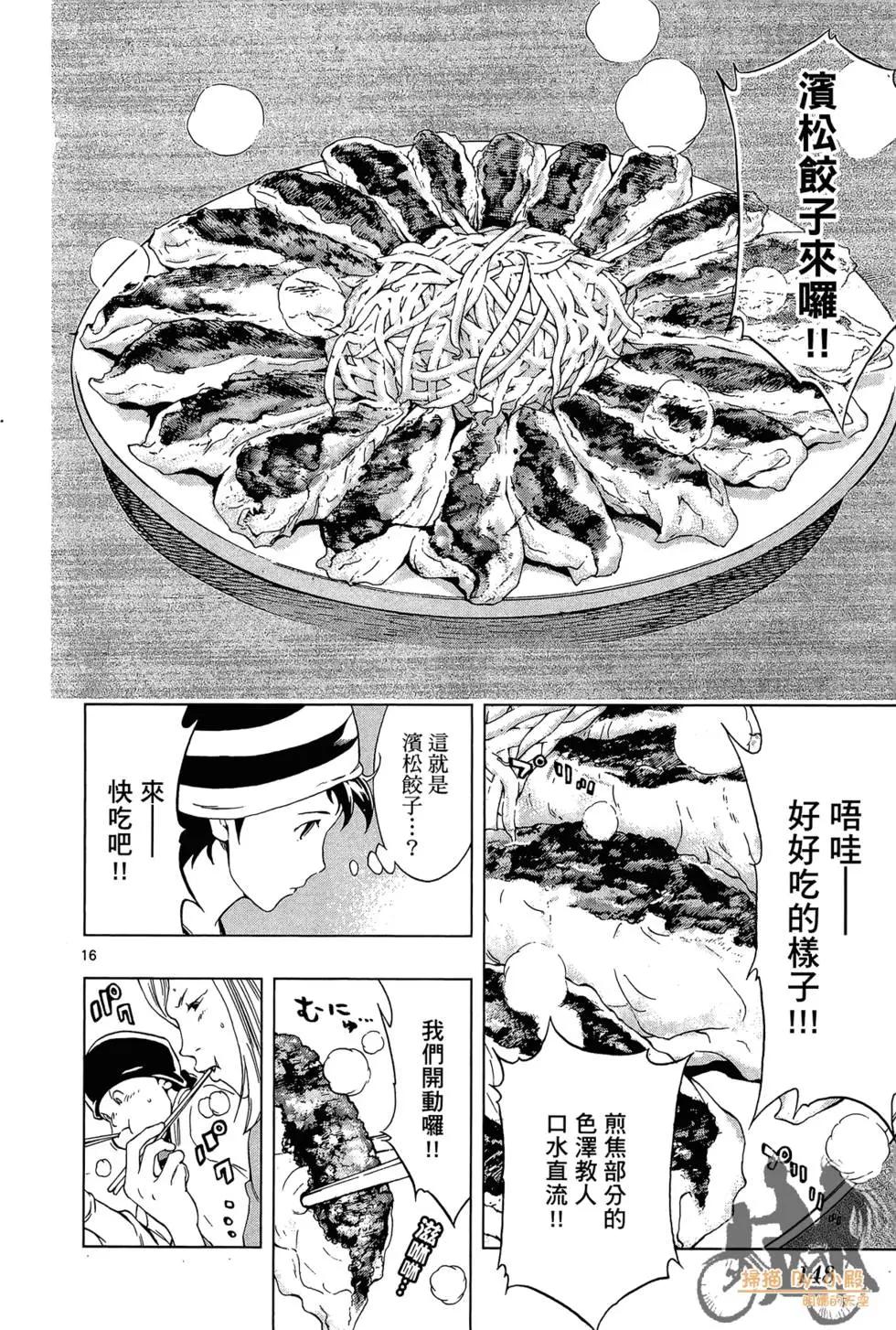 第01卷155