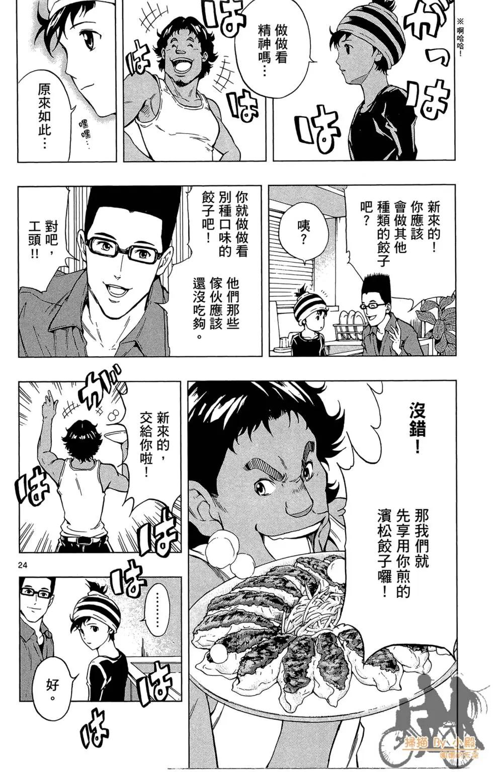第01卷167