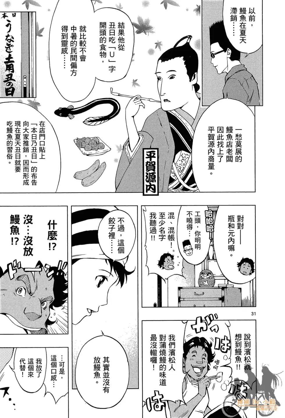 第01卷174