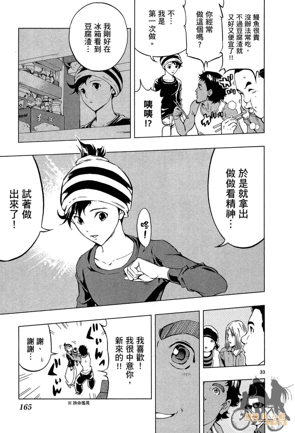 第01卷176