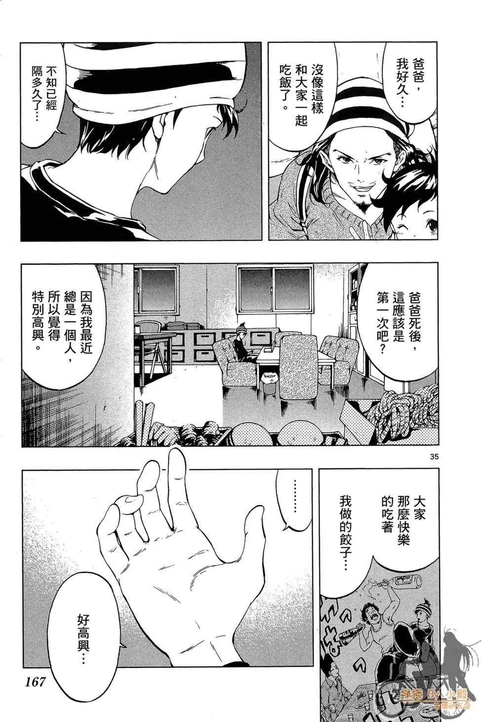 第01卷178