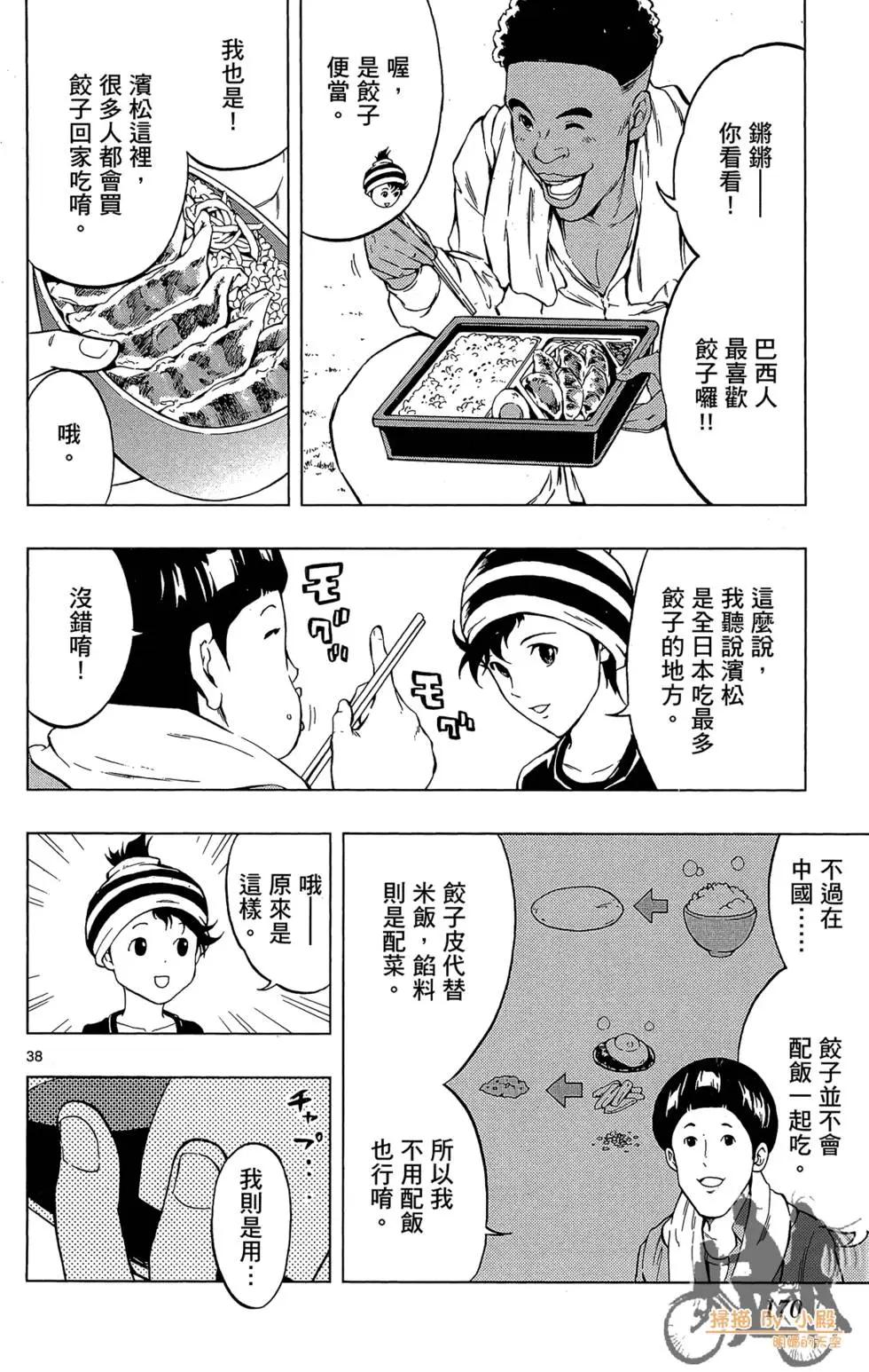 第01卷181