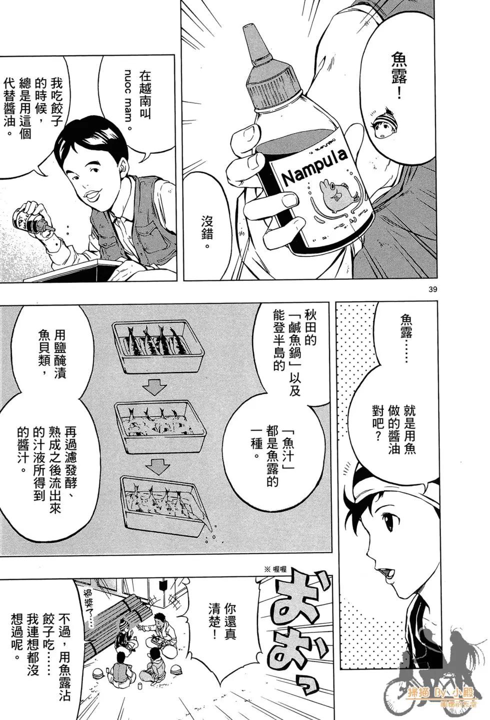 第01卷182