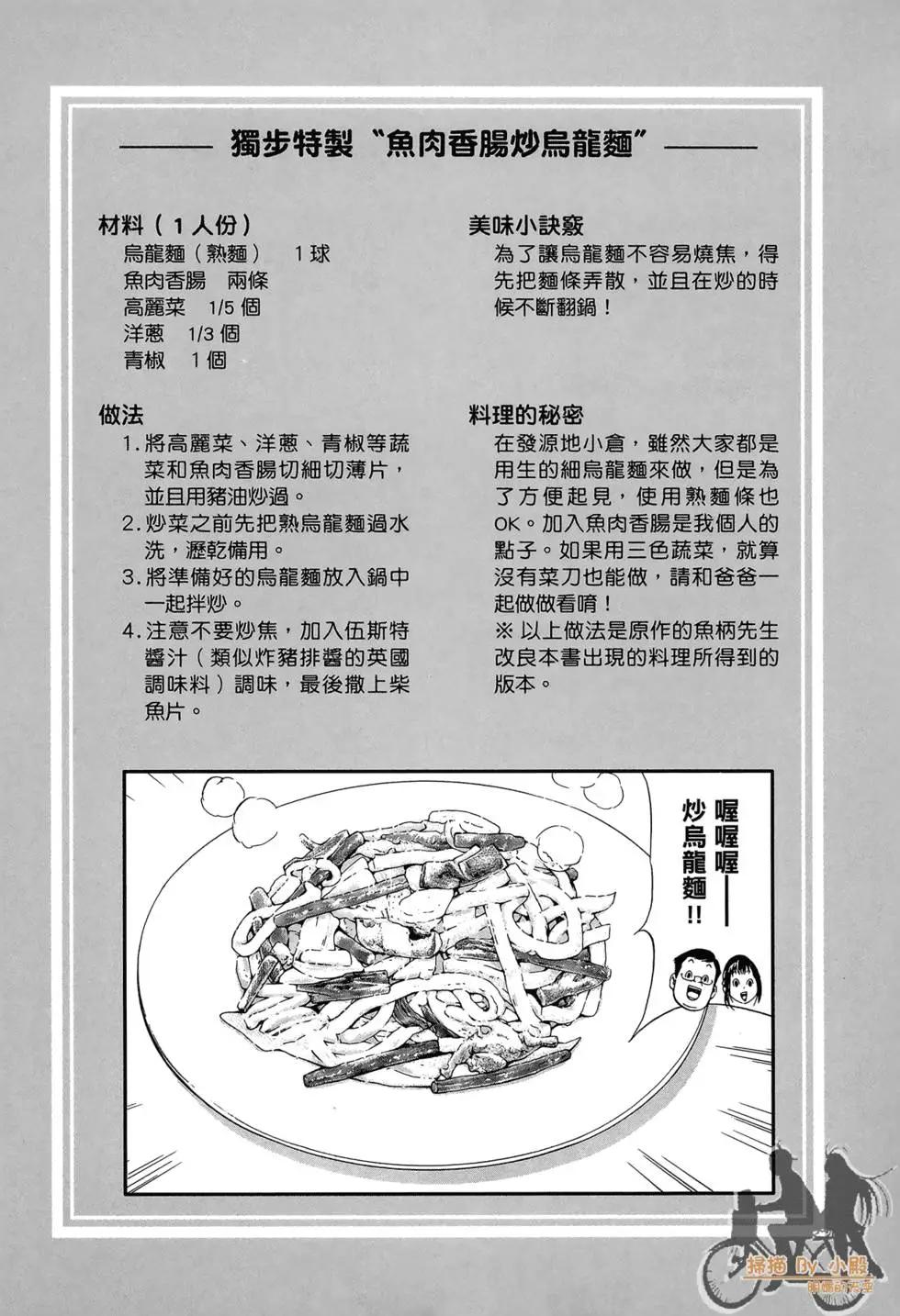 第01卷184