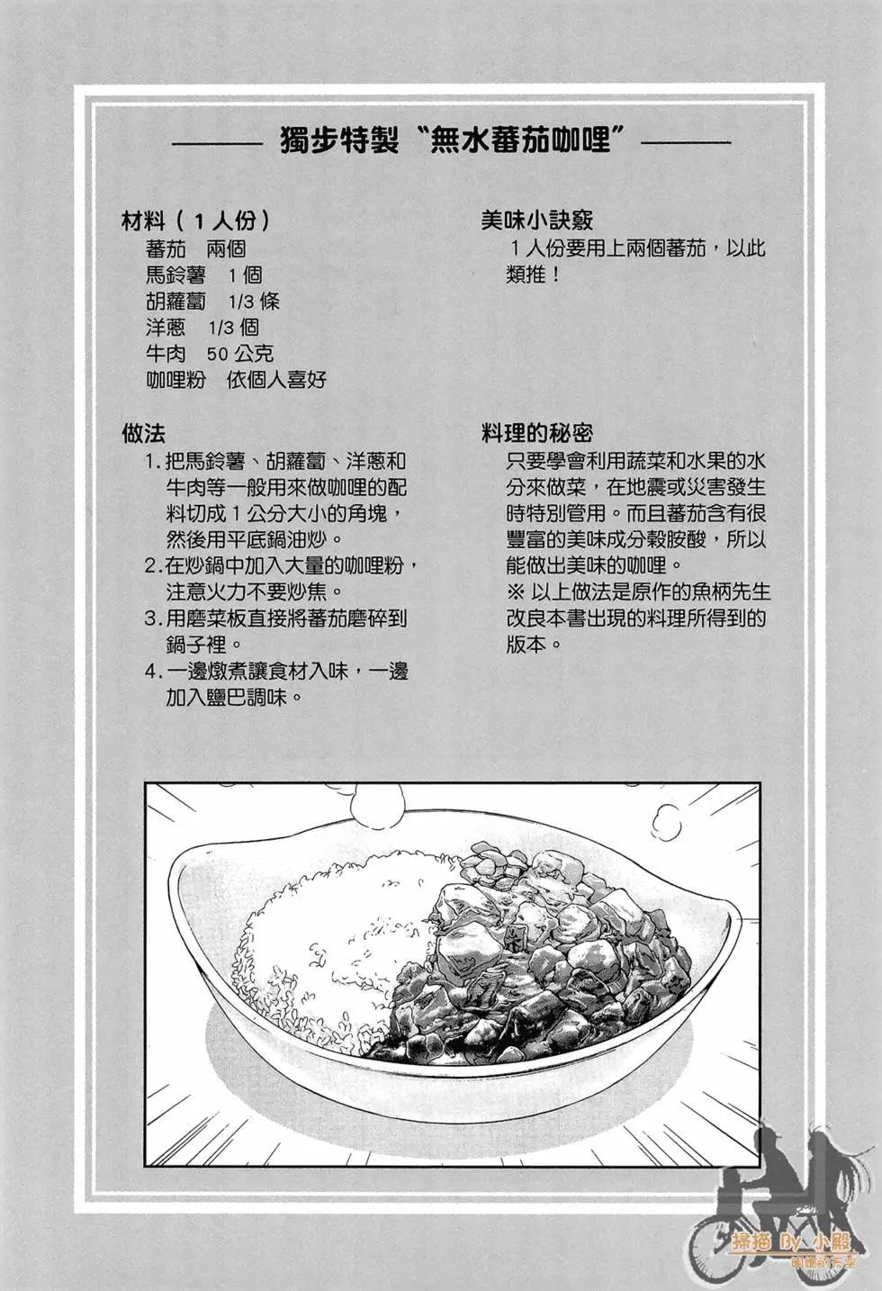 第01卷185