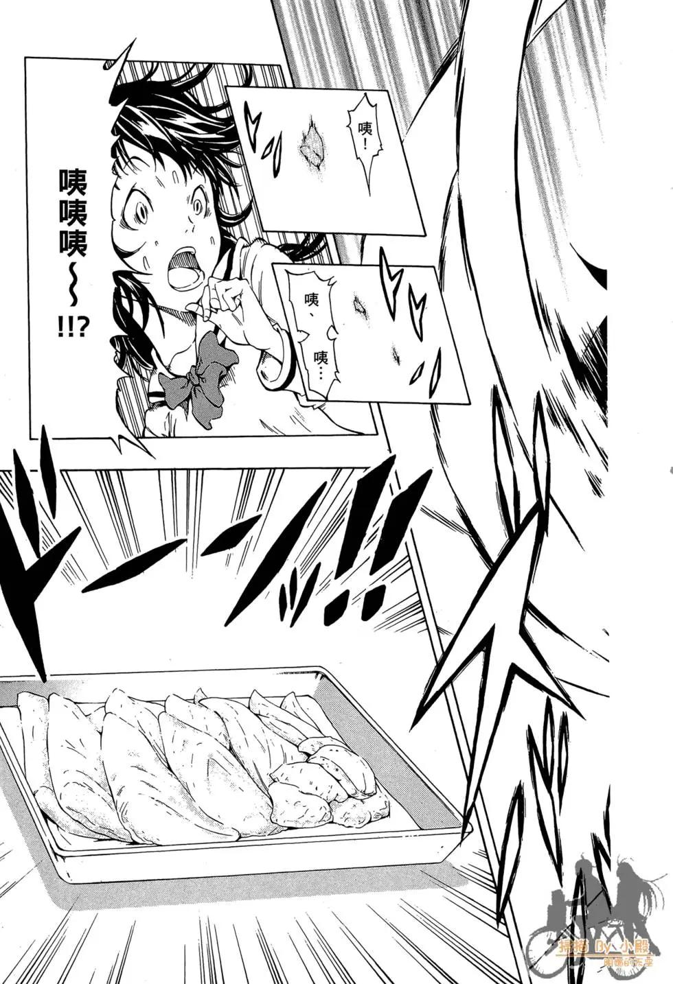 第01卷20