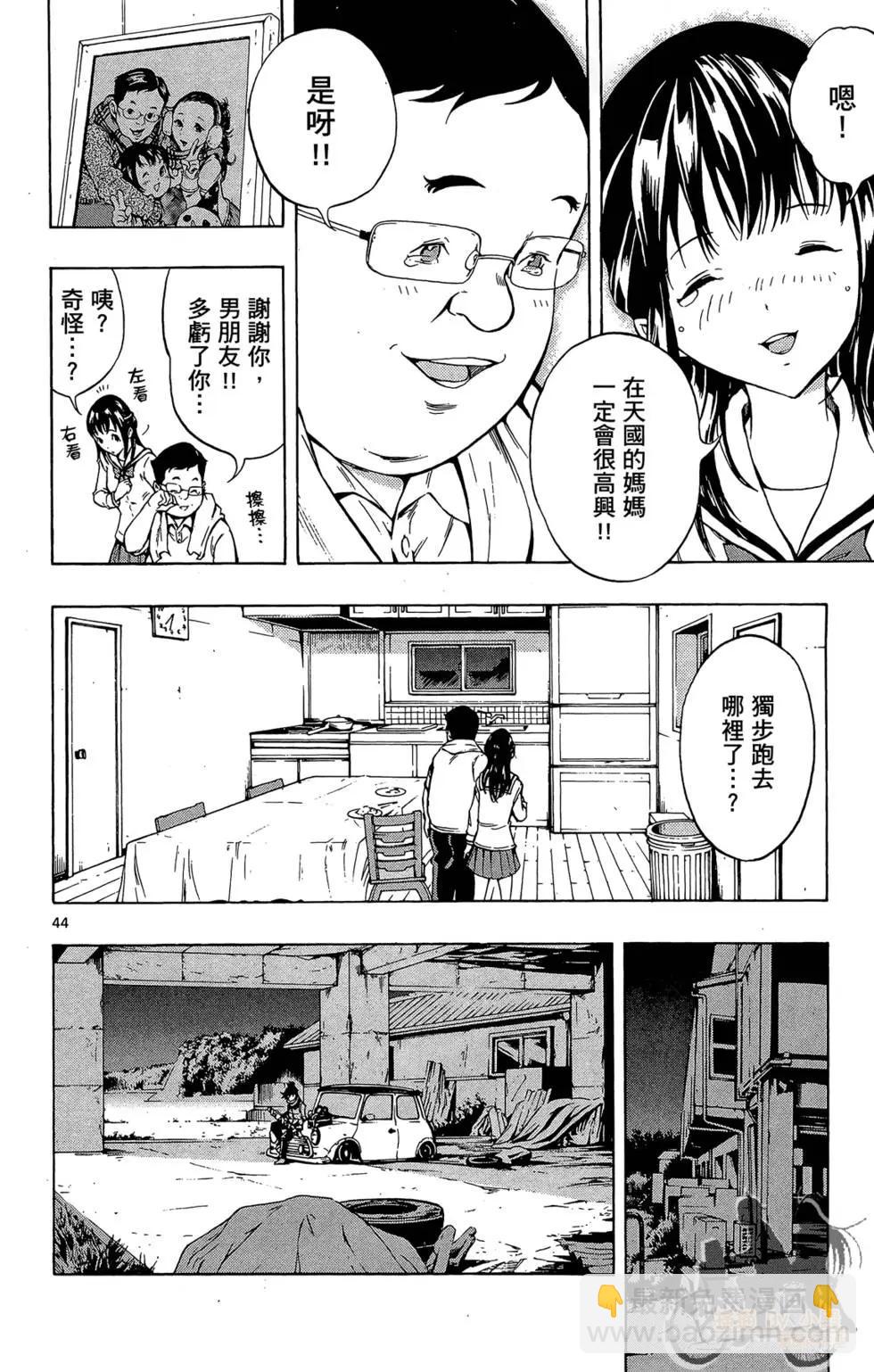 第01卷51