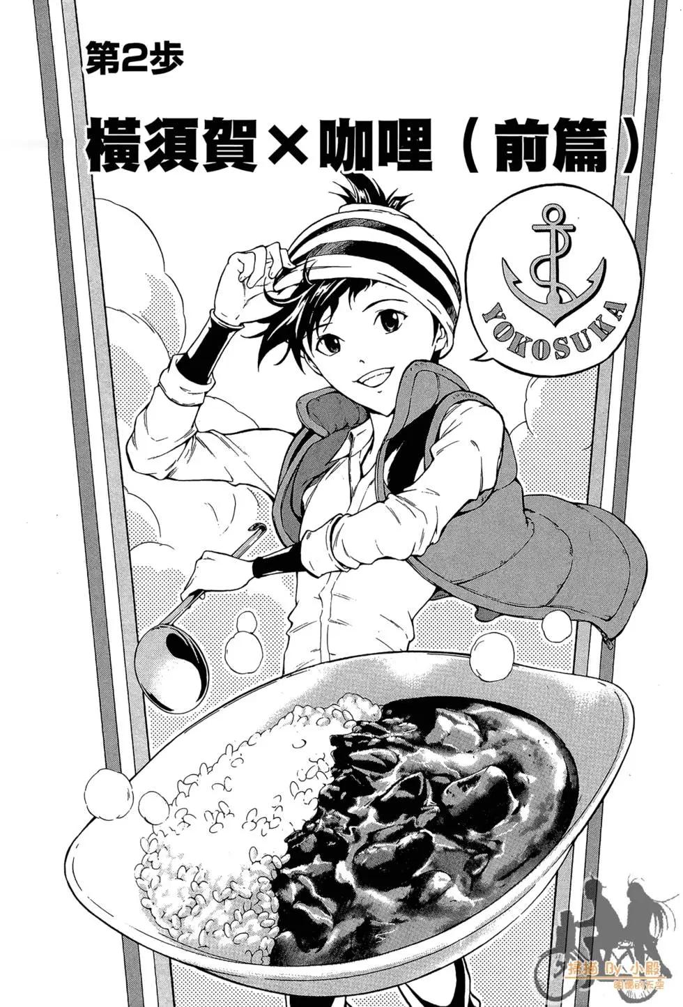 第01卷56