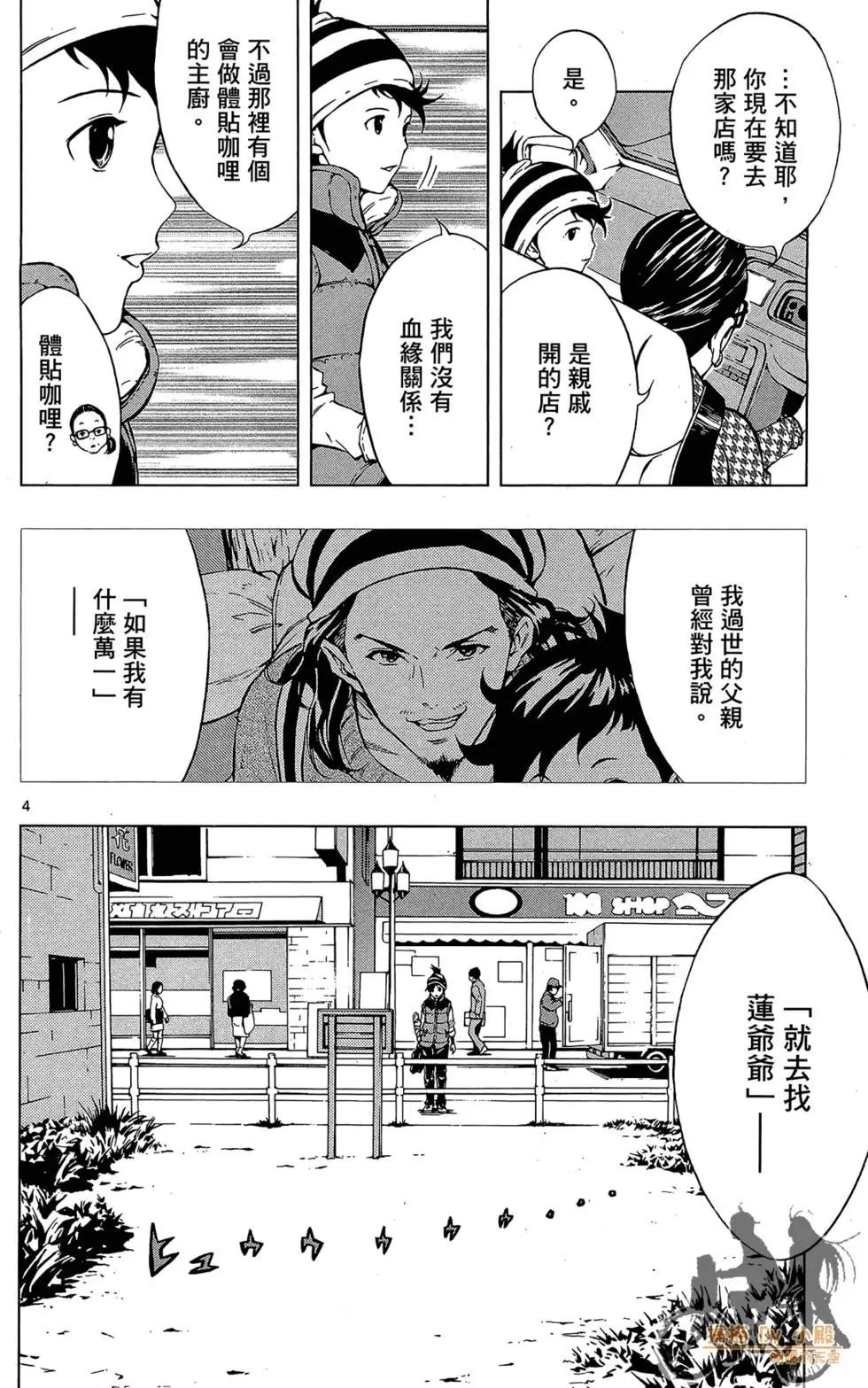 第01卷59