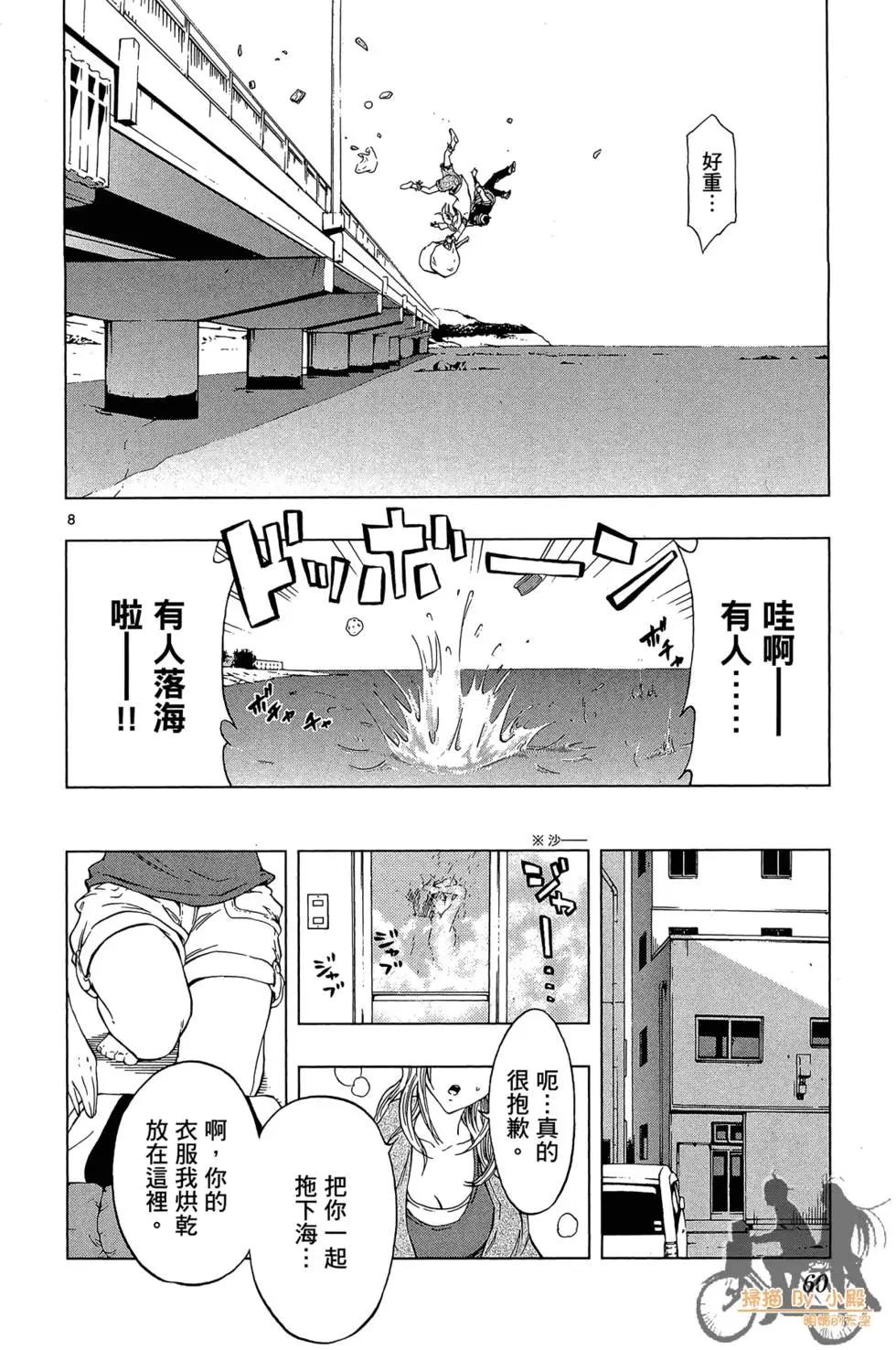 第01卷63
