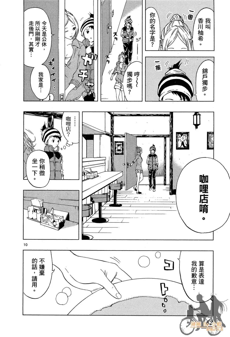 第01卷65