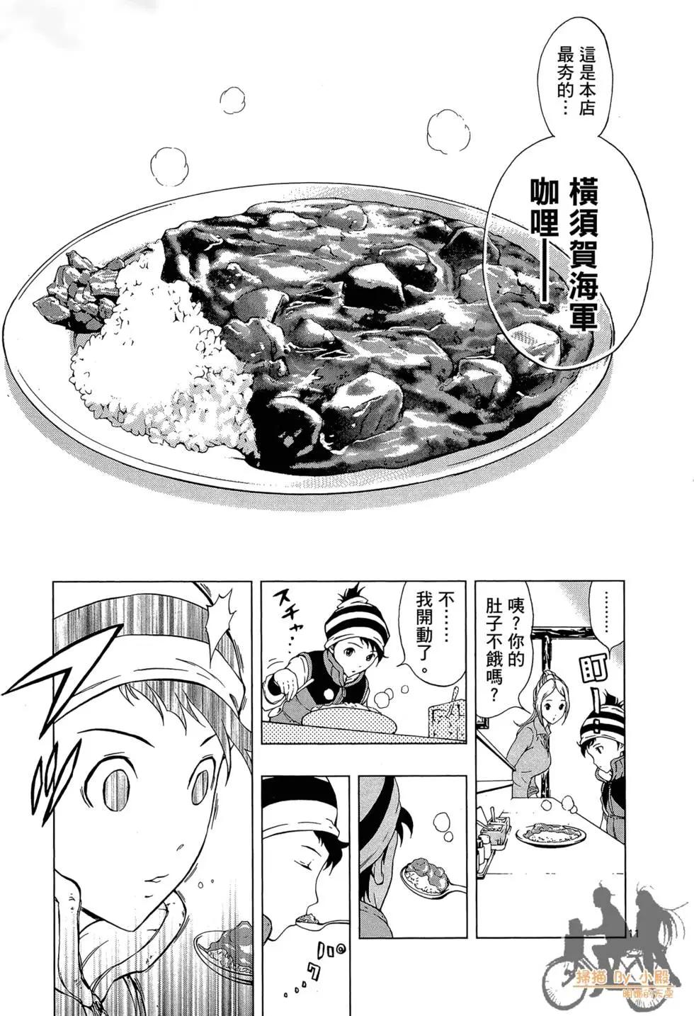 第01卷66