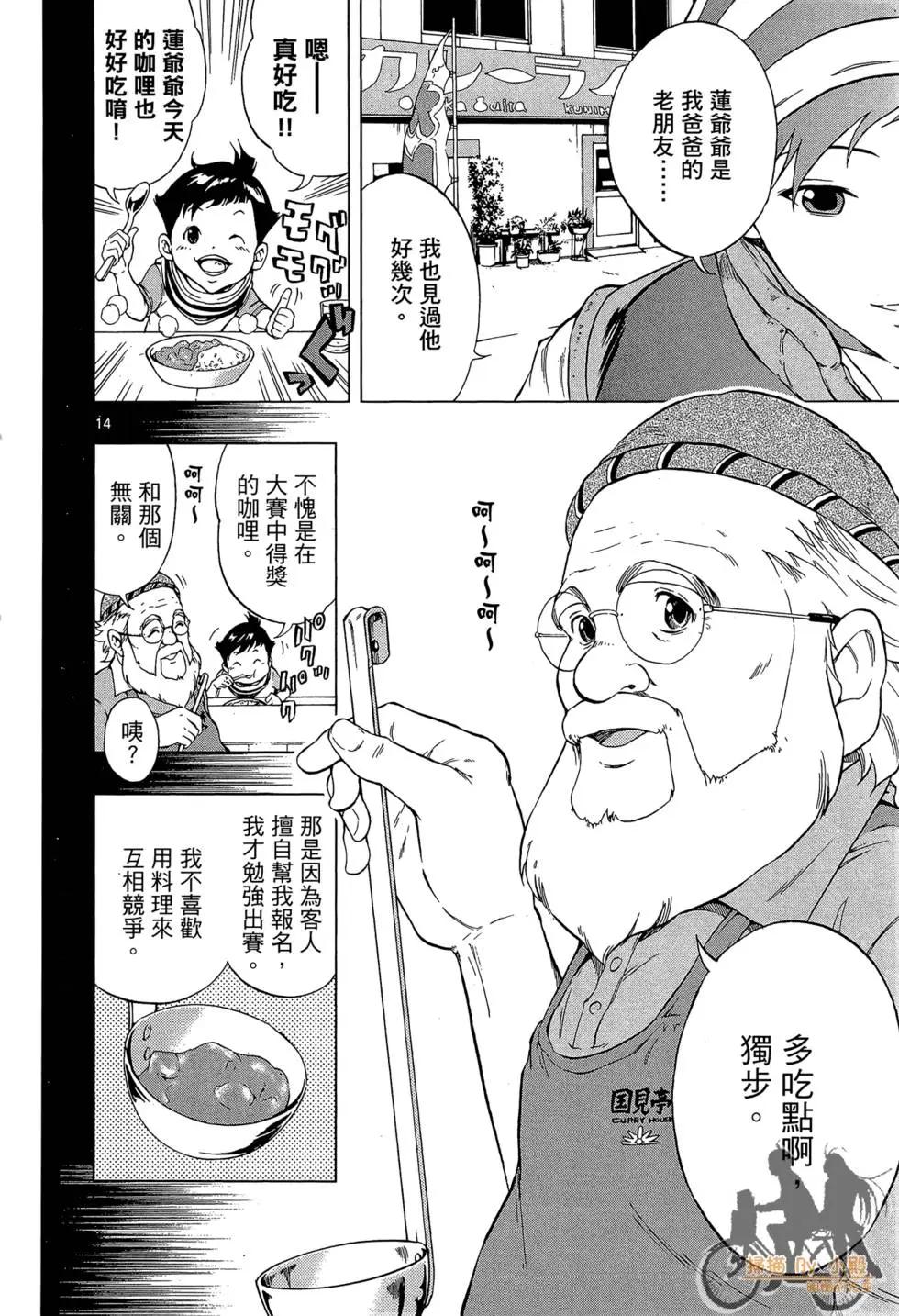 第01卷69