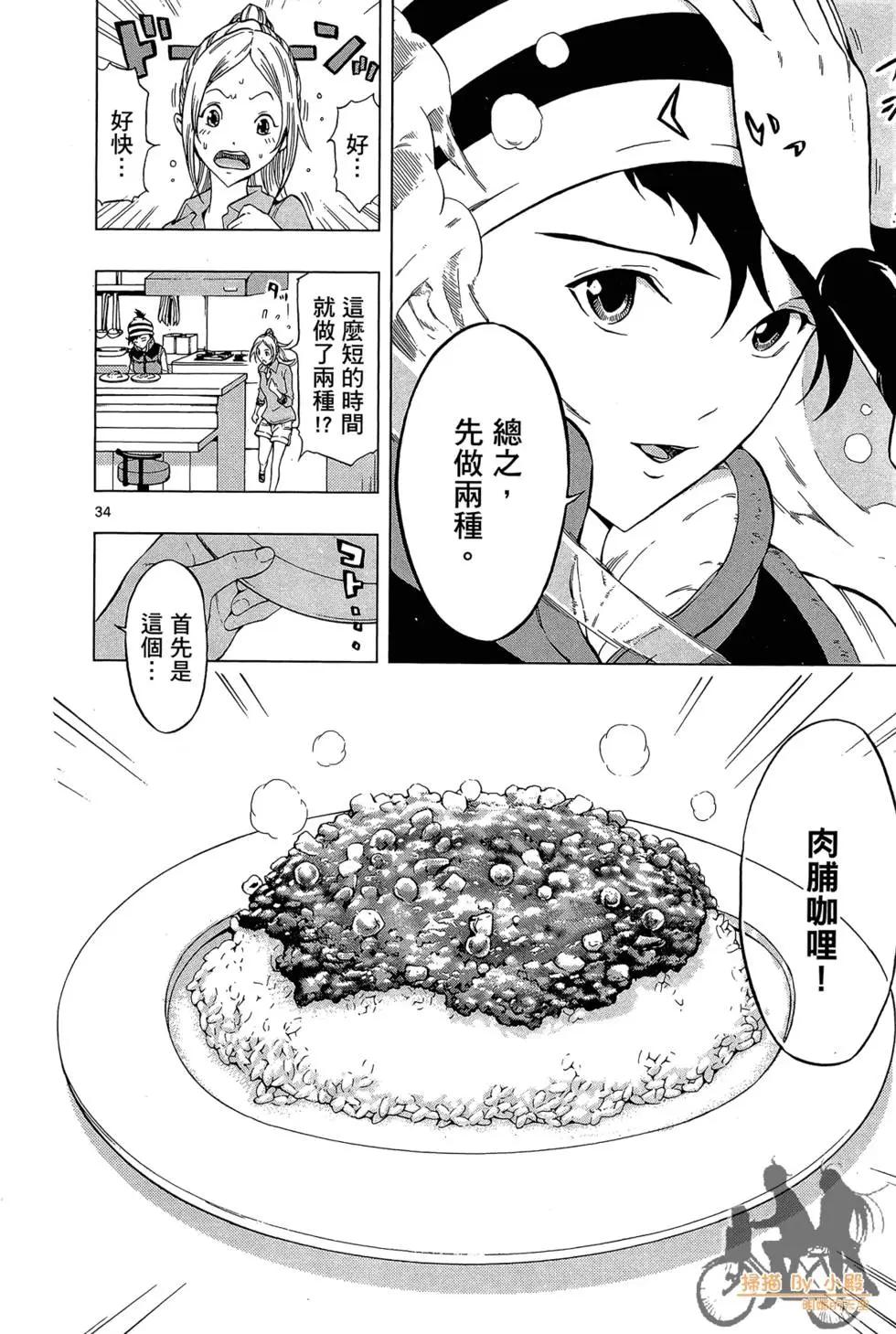 第01卷89