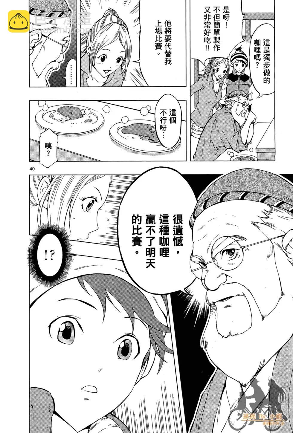 第01卷95