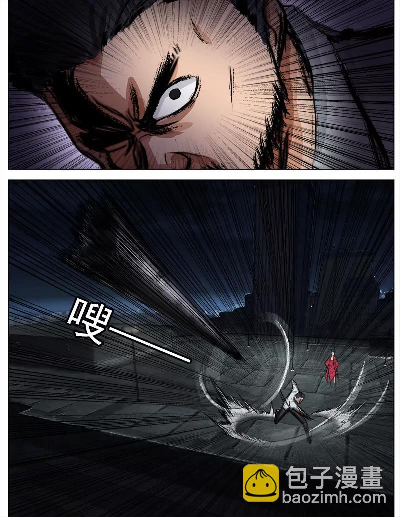 你不可以死5