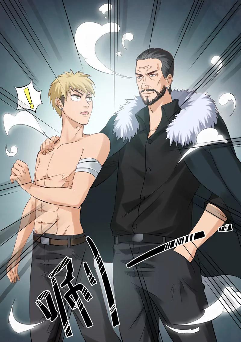 第89话：神秘药剂8