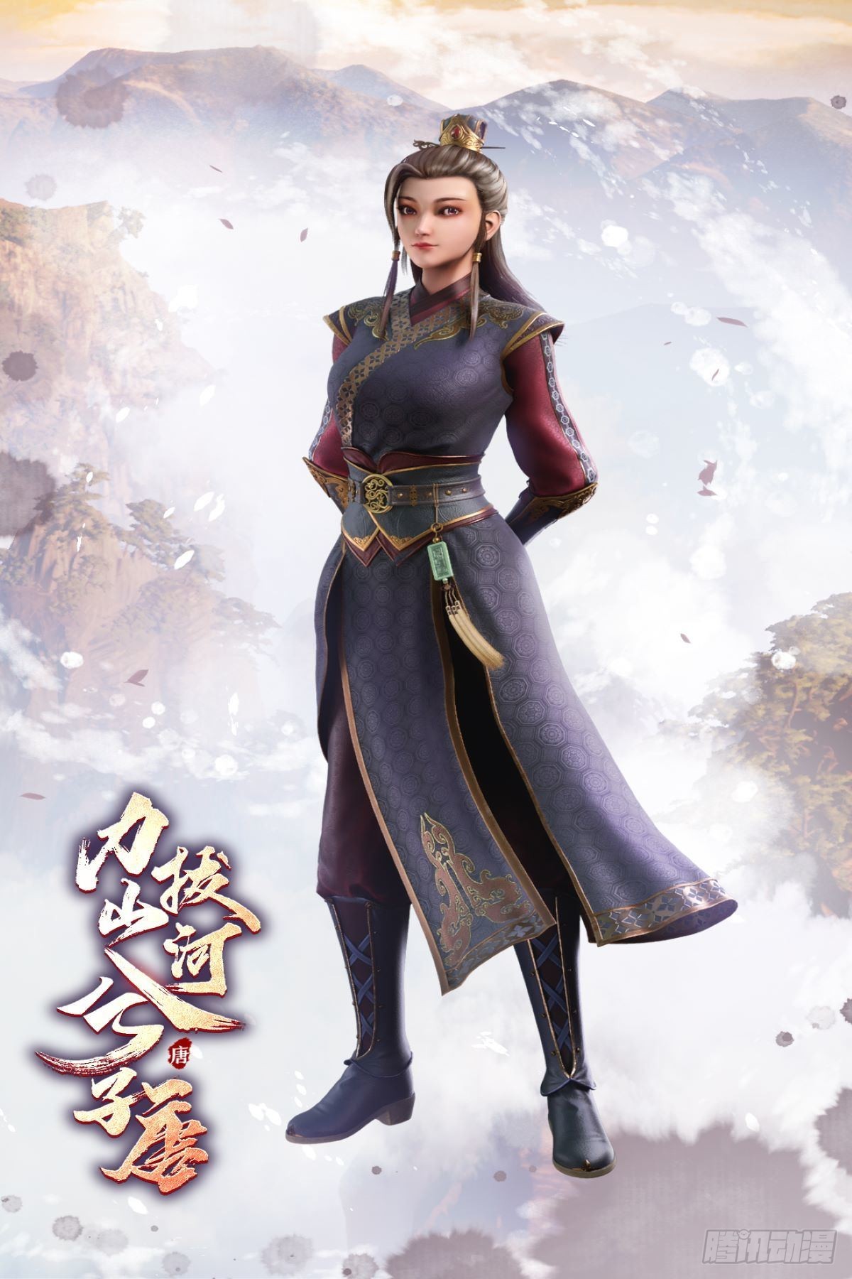 《力拔山河兮子唐》动画已开播5
