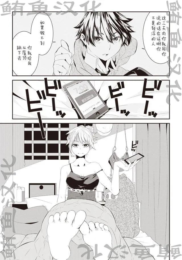 第02回0
