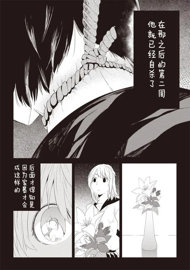 第02回15