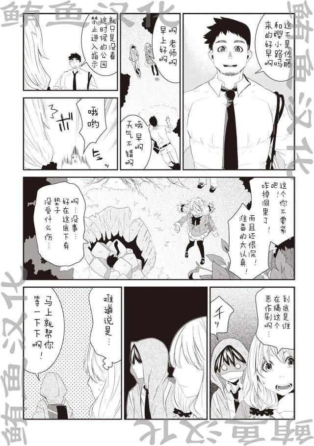 第02回4