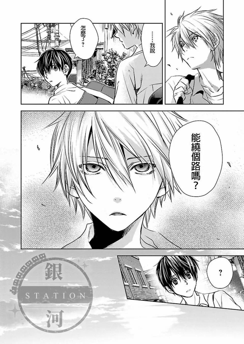 第01话16