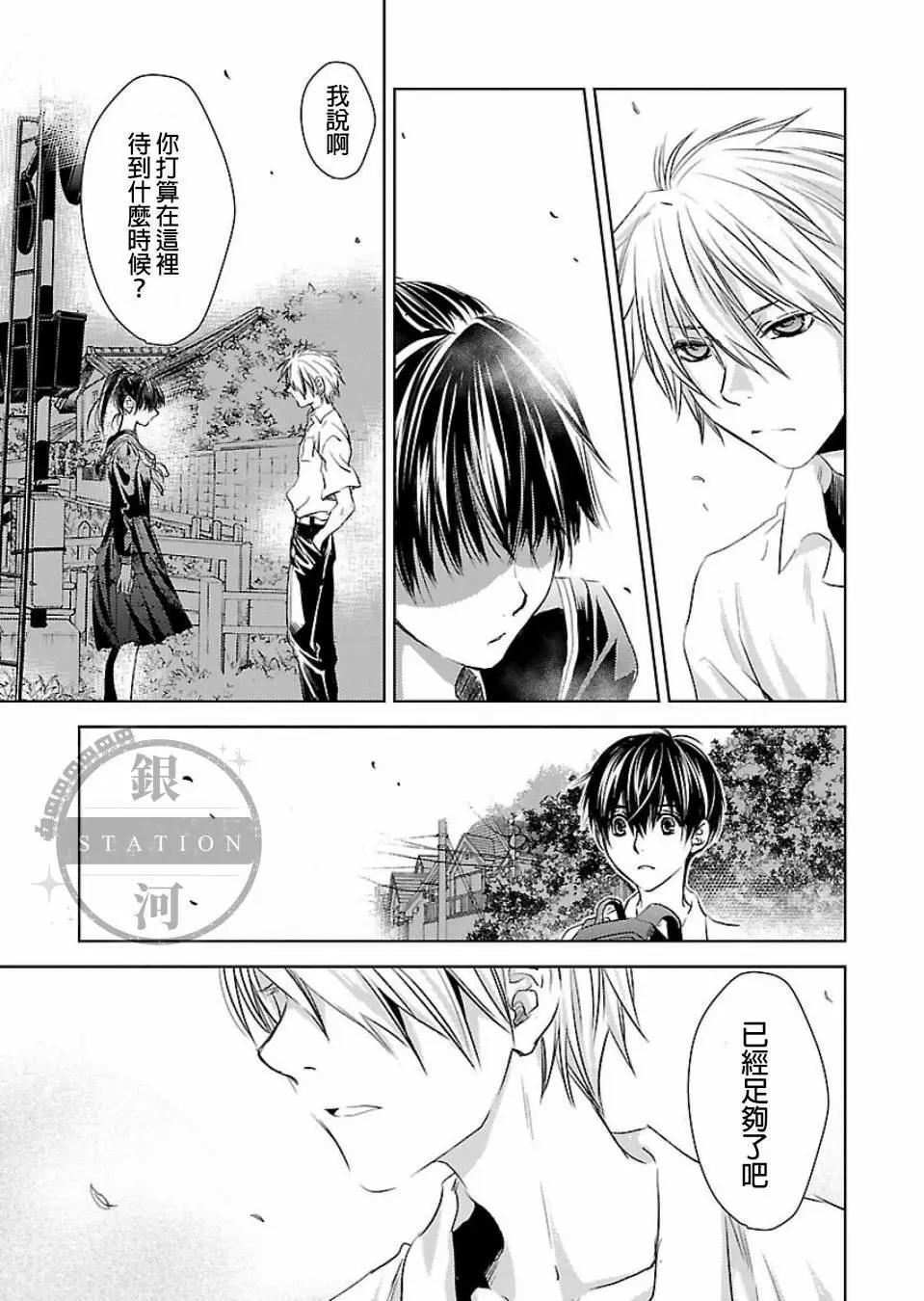 第01话22