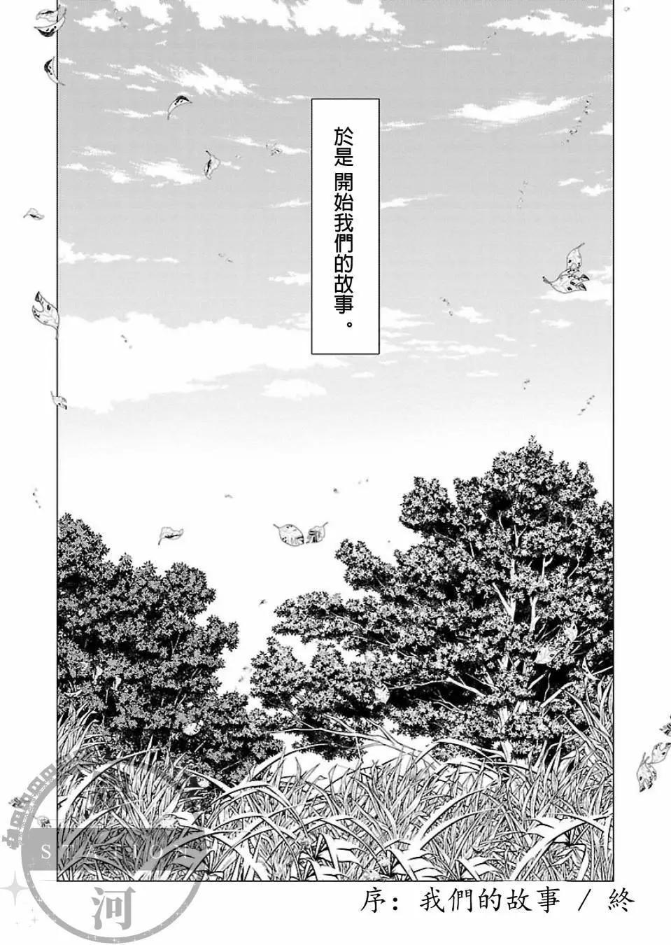 第01话33