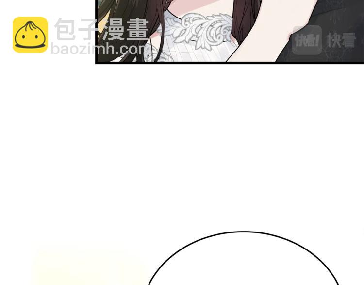第29话 熟悉的香气105