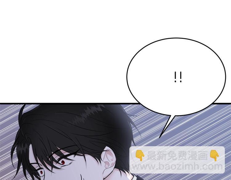 第29话 熟悉的香气114