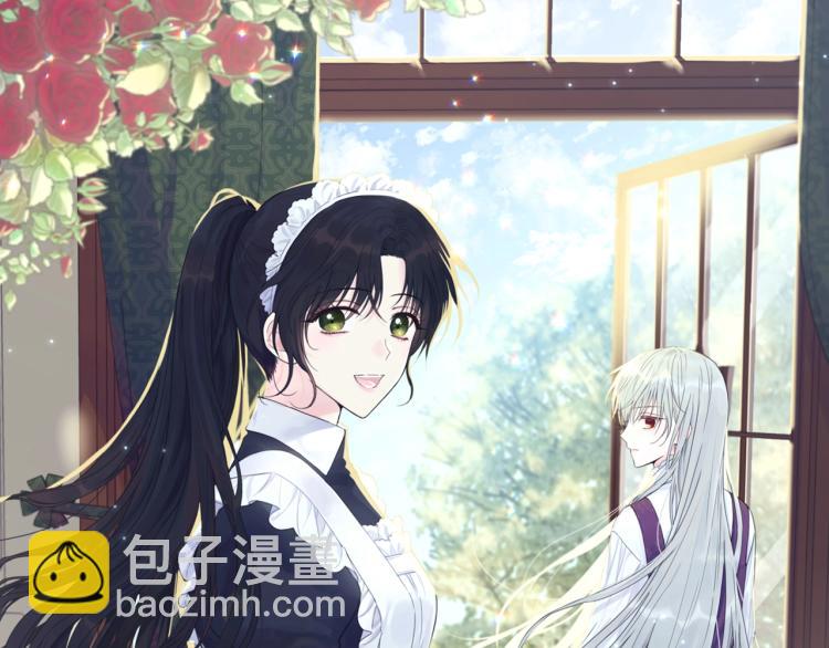 第29话 熟悉的香气147
