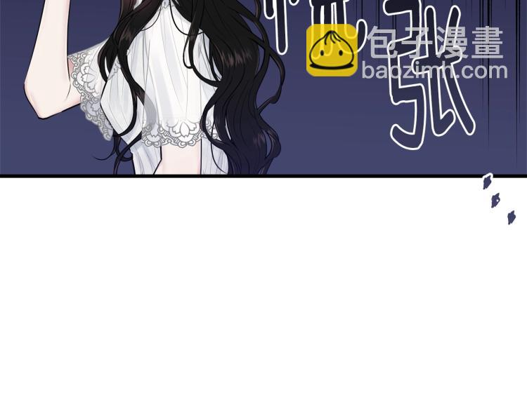 第29话 熟悉的香气153