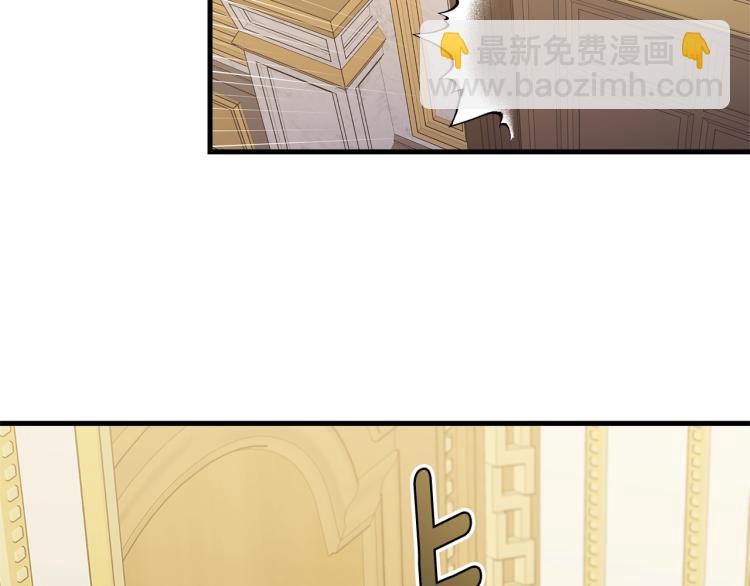 第29话 熟悉的香气186