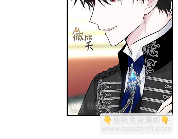 第29话 熟悉的香气47