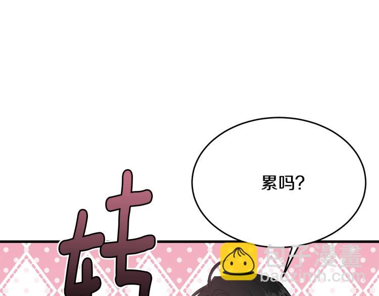 第29话 熟悉的香气58