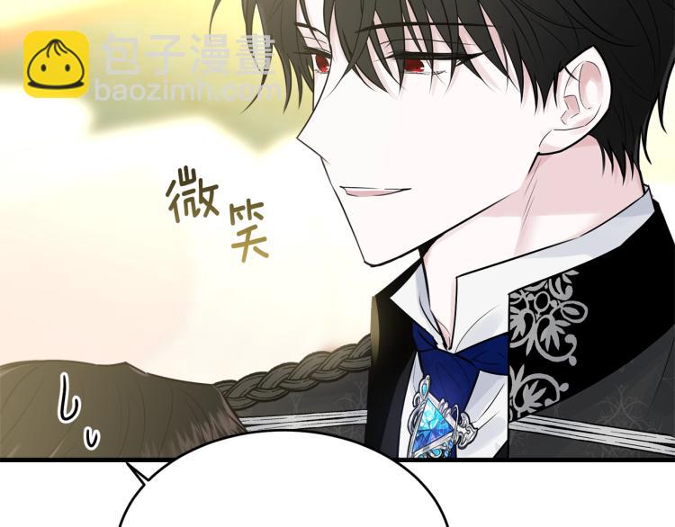 第29话 熟悉的香气70