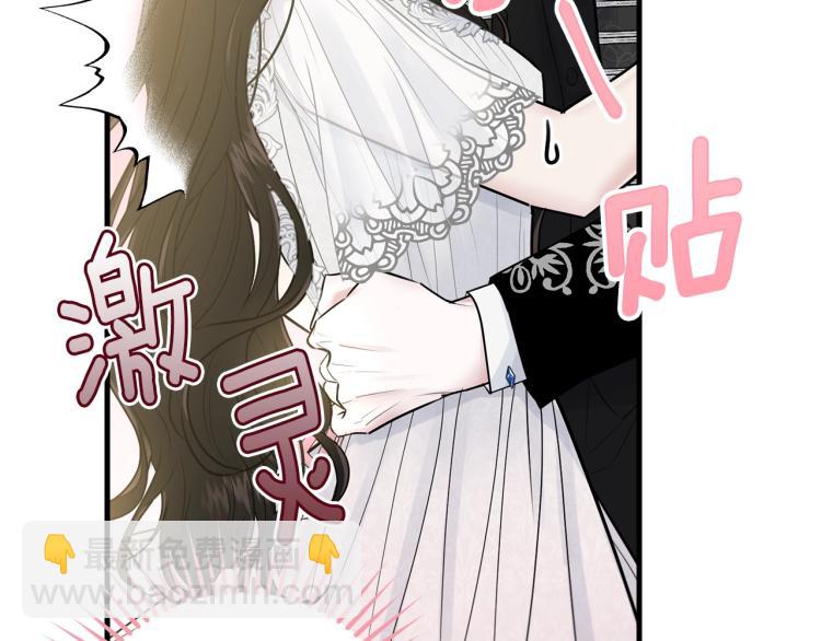 第29话 熟悉的香气72