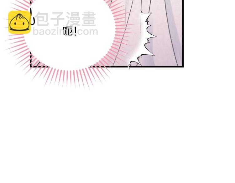 第29话 熟悉的香气73