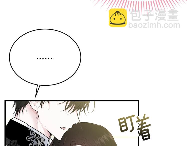 第29话 熟悉的香气80