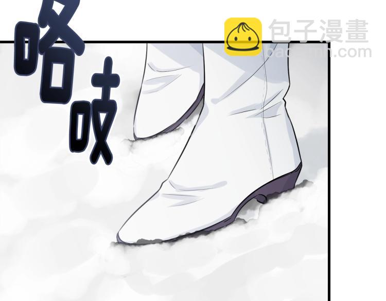 第34话 堆雪人110