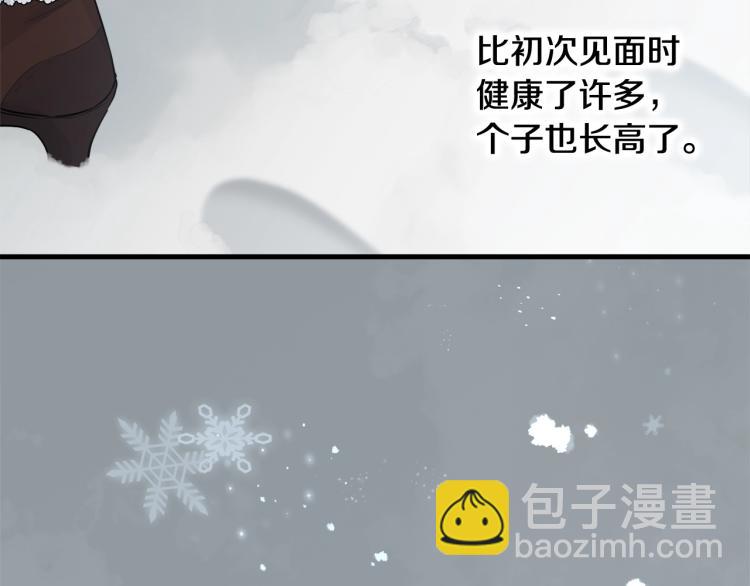 第34话 堆雪人153