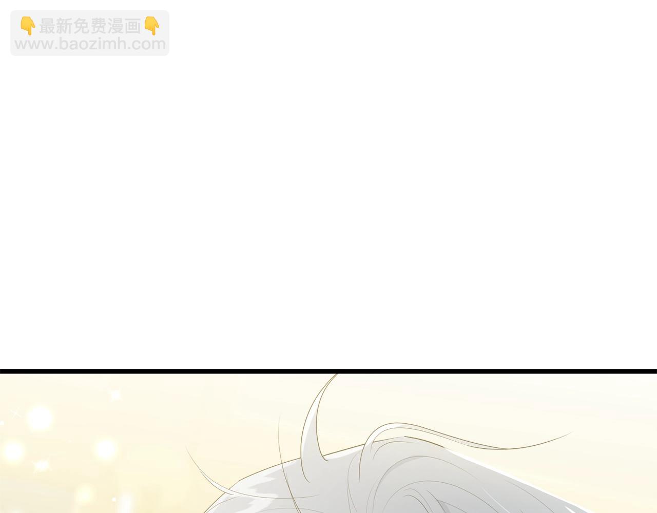 第52话 少爷生气了！7