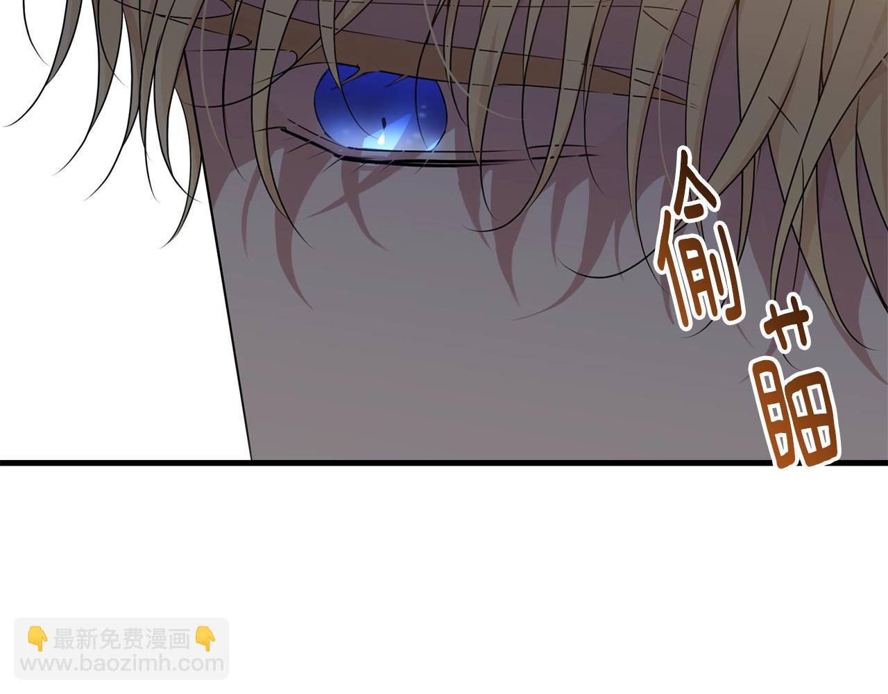 第73话 不做你讨厌的事102