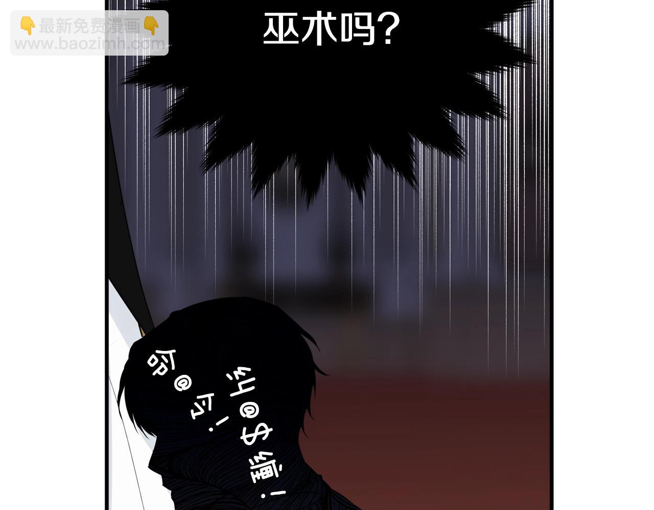 第73话 不做你讨厌的事108